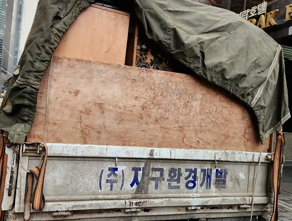 양평 사무실 고독사 현장청소 업체 작업 전후 2
